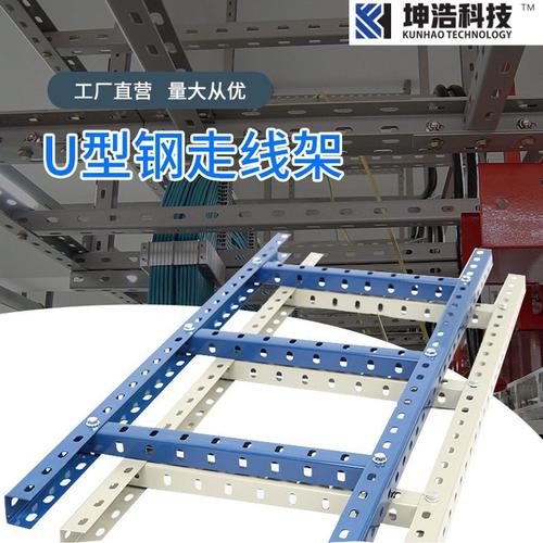 东莞通讯器材厂家,品牌,图片,热帖